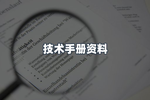 外文电子书系列