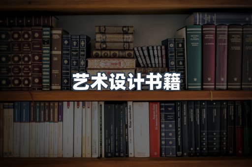 PDF电子书下载